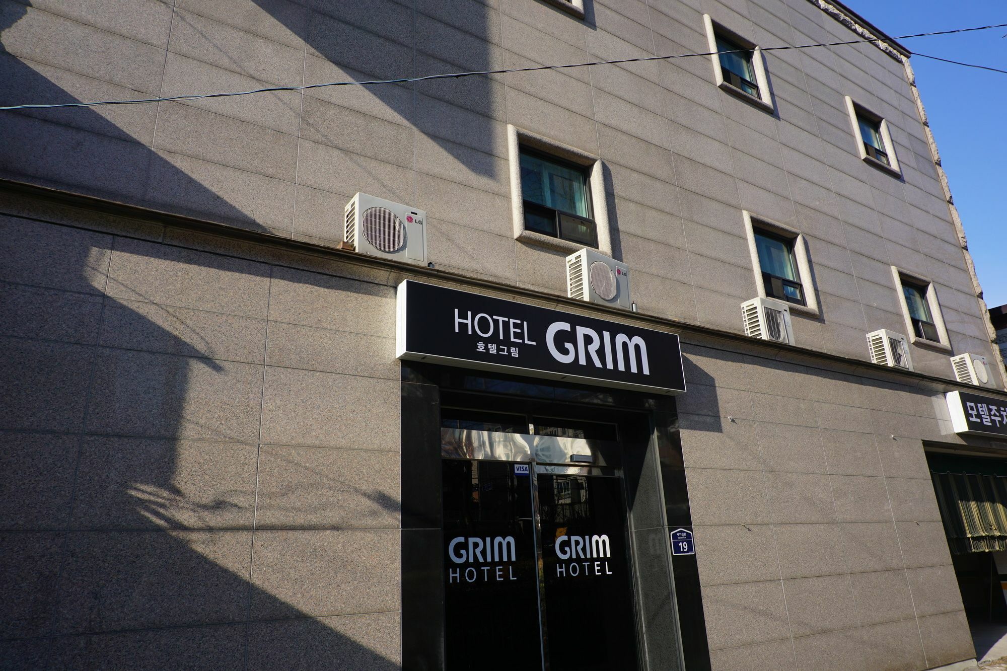 Grim Hotel Сеул Екстериор снимка